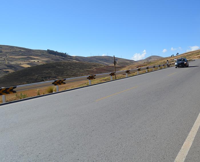 Huancayo - Ayacucho Highway